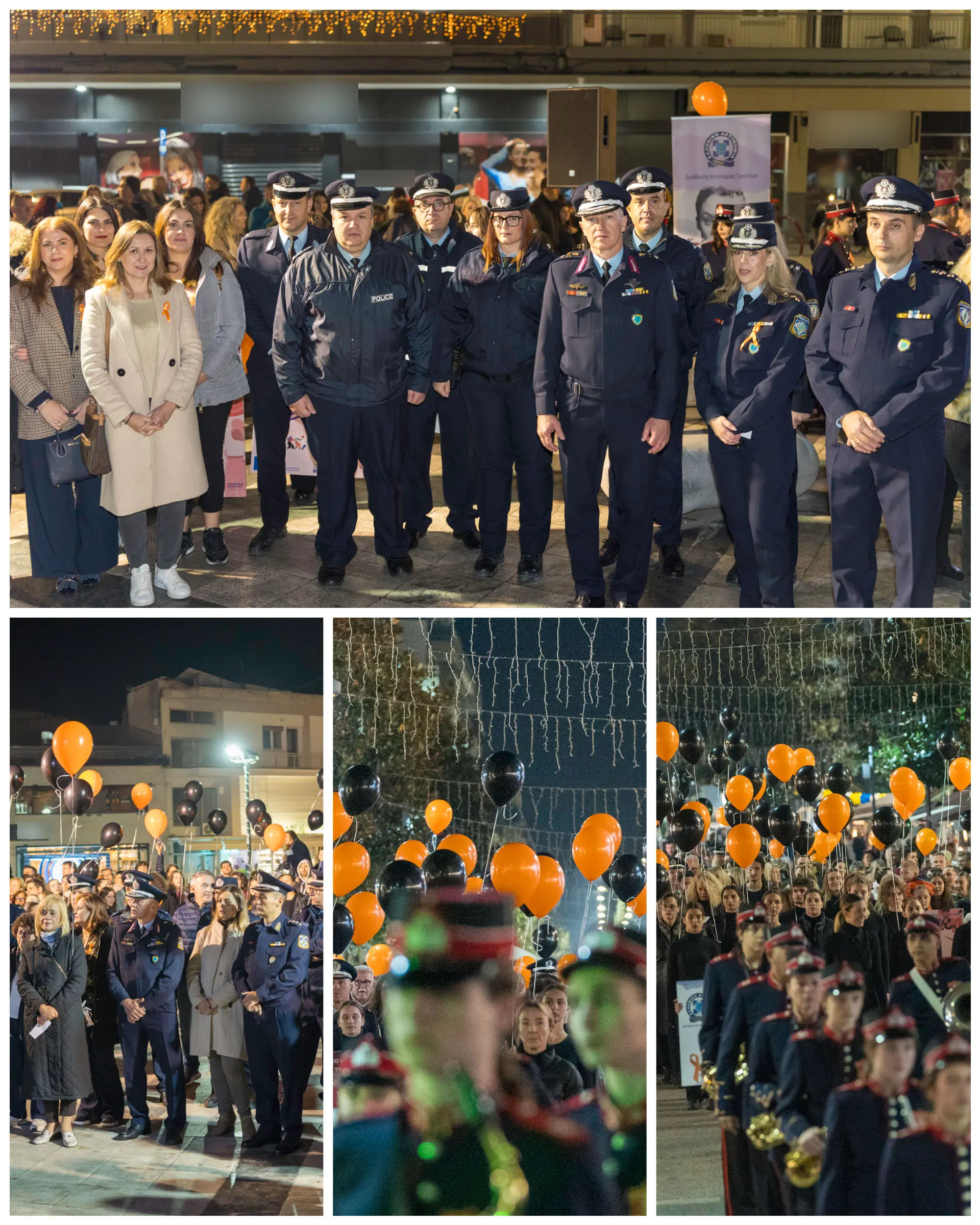 Με επιτυχία η δράση ευαισθητοποίησης στα Τρίκαλα, ενόψει της Διεθνούς Ημέρας για την Εξάλειψη της Βίας κατά των Γυναικών