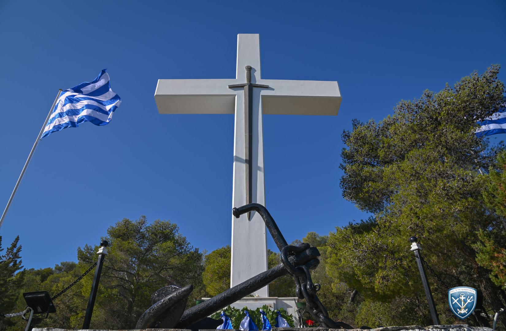 Ετήσια Επιμνημόσυνη Δέηση για τους Πεσόντες του Πολεμικού Ναυτικού