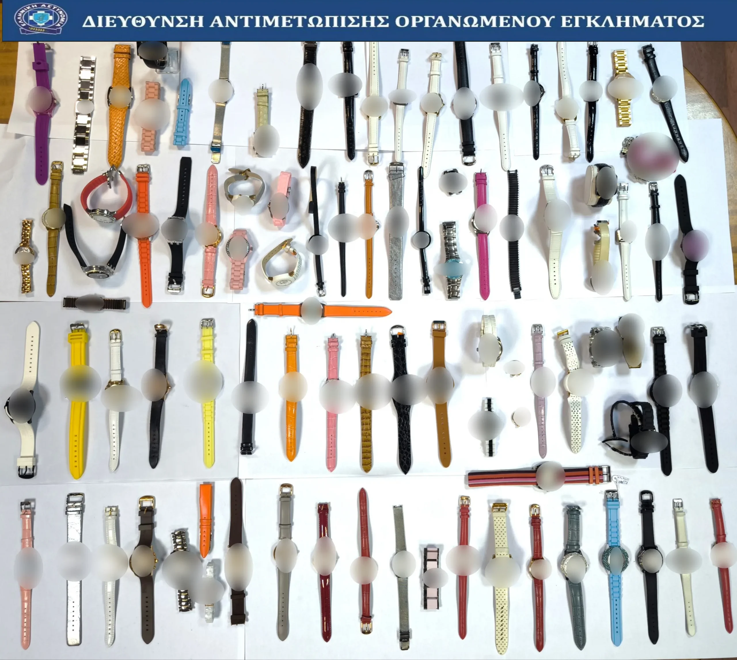 54χρονος είχε κλέψει 94 ρολόγια από εταιρεία