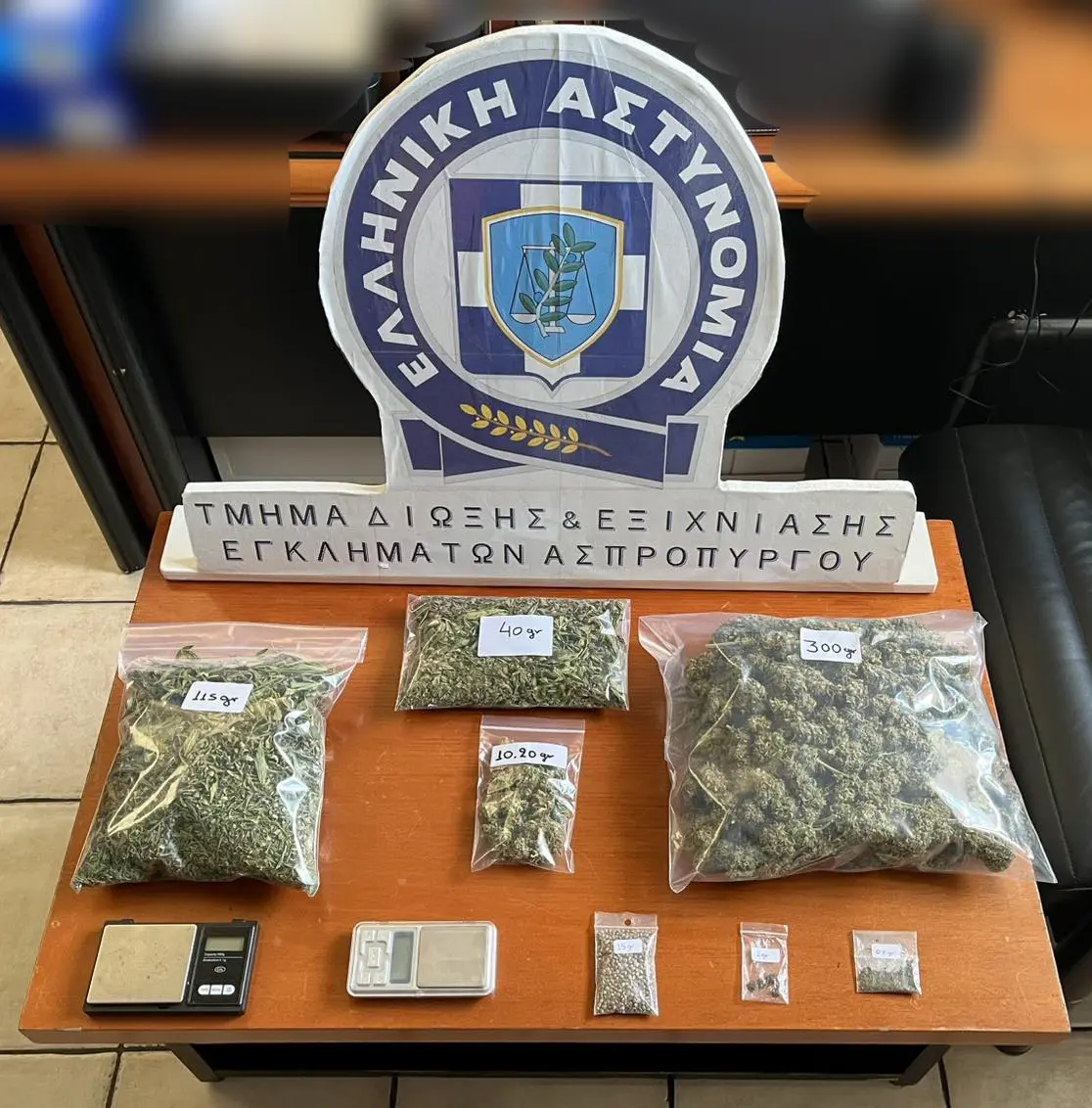 60χρονος διακινούσε ακατέργαστη κάνναβη στην περιοχή της Νέας Περάμου