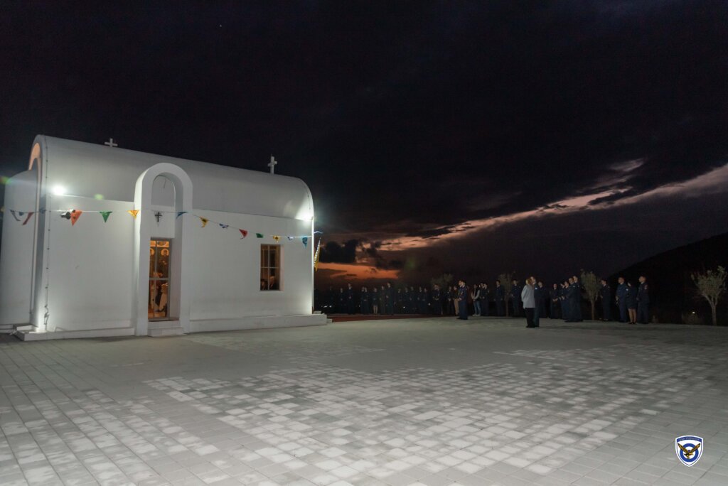 Εορτασμός του Ιερού Ναού Αγίου Μηνά στο ΕΤΗΜ