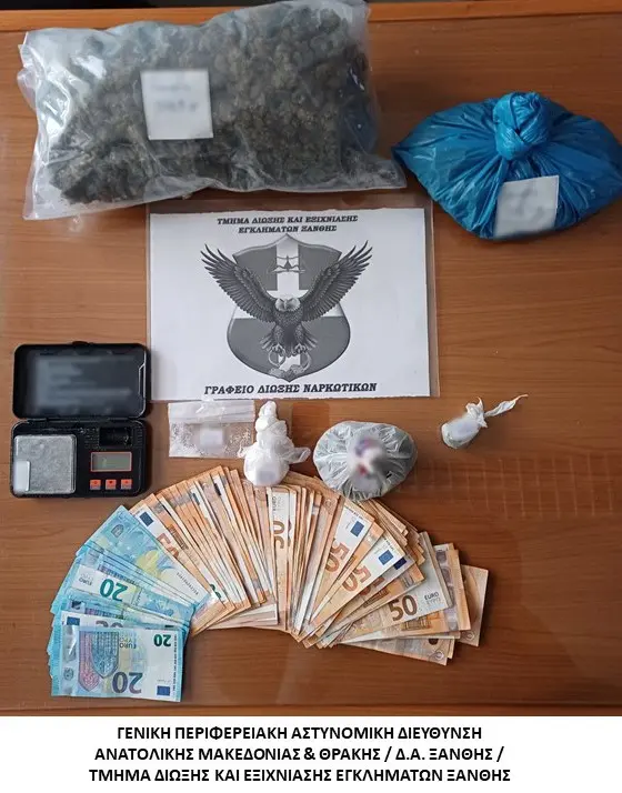 Άνδρας διακινούσε ναρκωτικά στην Ξάνθη