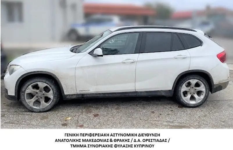 Συνελήφθησαν 3 διακινητές – Προωθούσαν στο εσωτερικό της χώρας, σε τρεις διαφορετικές περιπτώσεις, μη νόμιμους μετανάστες