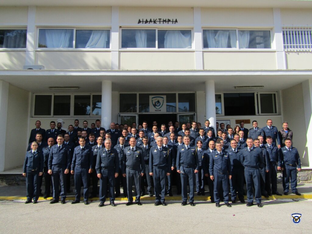 2ο Σεμινάριο Διασφάλισης Ποιότητας ‘Ετους 2025