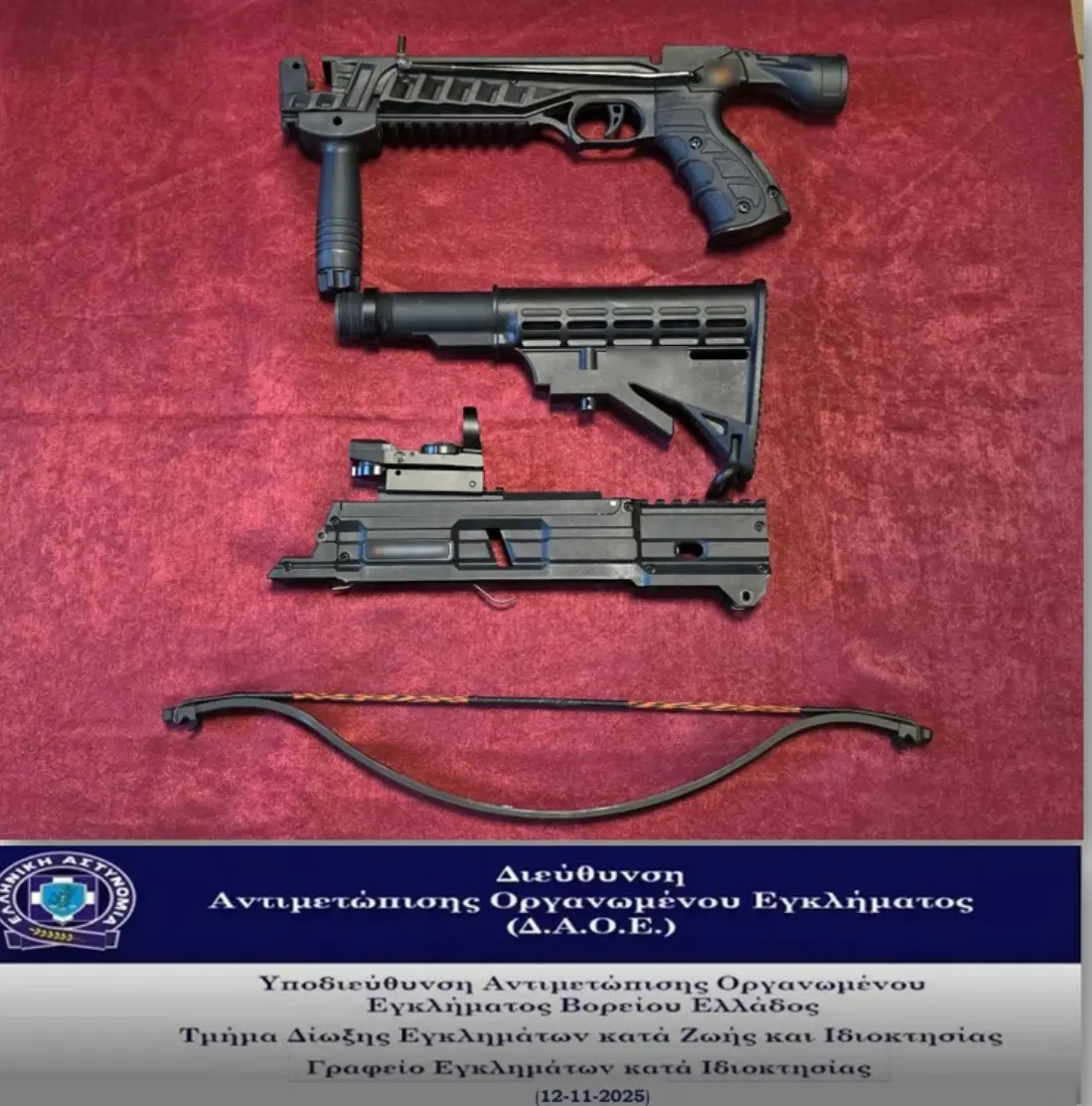 Αστυνομική επιχείρηση σε Θεσσαλονίκη και Χαλκιδική – Σύλληψη υπηκόου Τουρκίας – 10 προσαγωγές