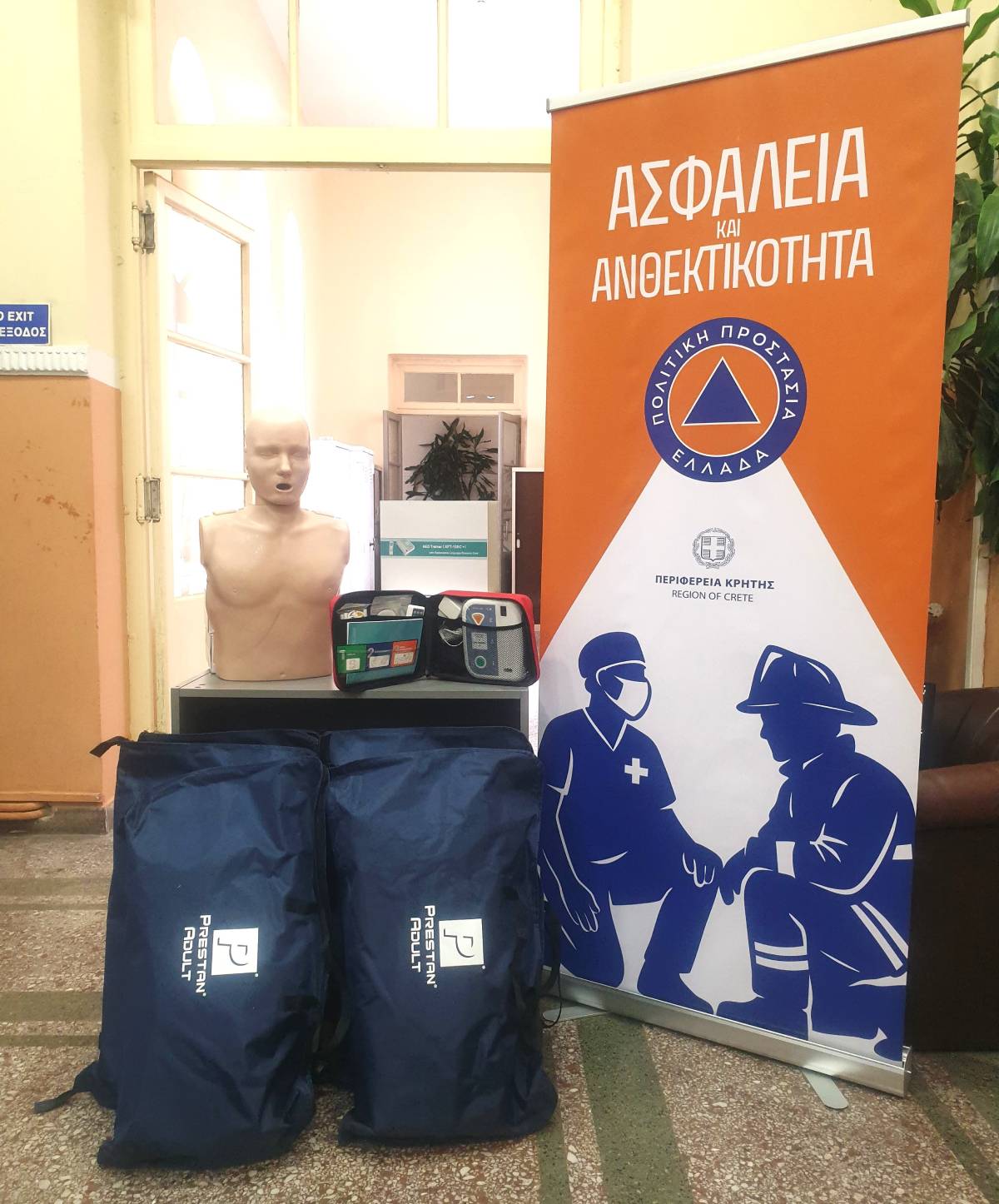 Παράδοση εξοπλισμού σε εθελοντικές ομάδες της Π.Ε. Χανίων στο πλαίσιο του προγράμματος « ΖΩΗ» της Περιφέρειας Κρήτης