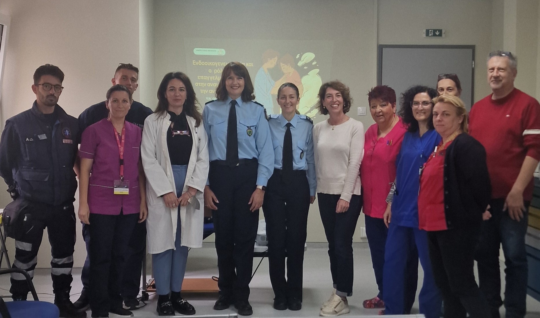 Ενημερωτική διάλεξη στο ιατρικό και νοσηλευτικό προσωπικό του Κέντρου Υγείας Αμυνταίου για τον Νόμο περί ενδοοικογενειακής βίας