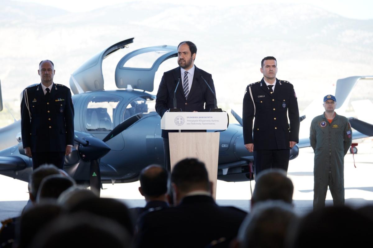 Παραλαβή αεροσκαφών ISR του Πυροσβεστικού Σώματος – Κεφαλογιάννης: «Η Πολιτική Προστασία αποκτά τα δικά της “μάτια” στον ουρανό»