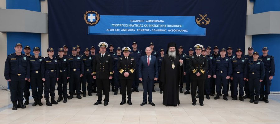 Τελετή Ορκωμοσίας 28 Αξιωματικών Λ.Σ. – ΕΛ.ΑΚΤ. απευθείας κατάταξης ειδικότητας Κυβερνήτη – Μηχανικού – Νομικού