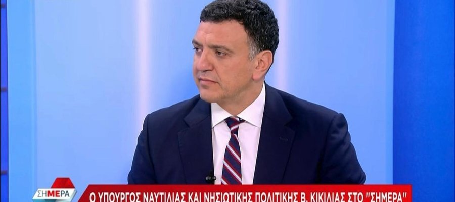 Β. Κικίλιας: Στρατηγική επένδυση η Ελευσίνα – Η διάταξη αφορά μόνο το ναυπηγείο