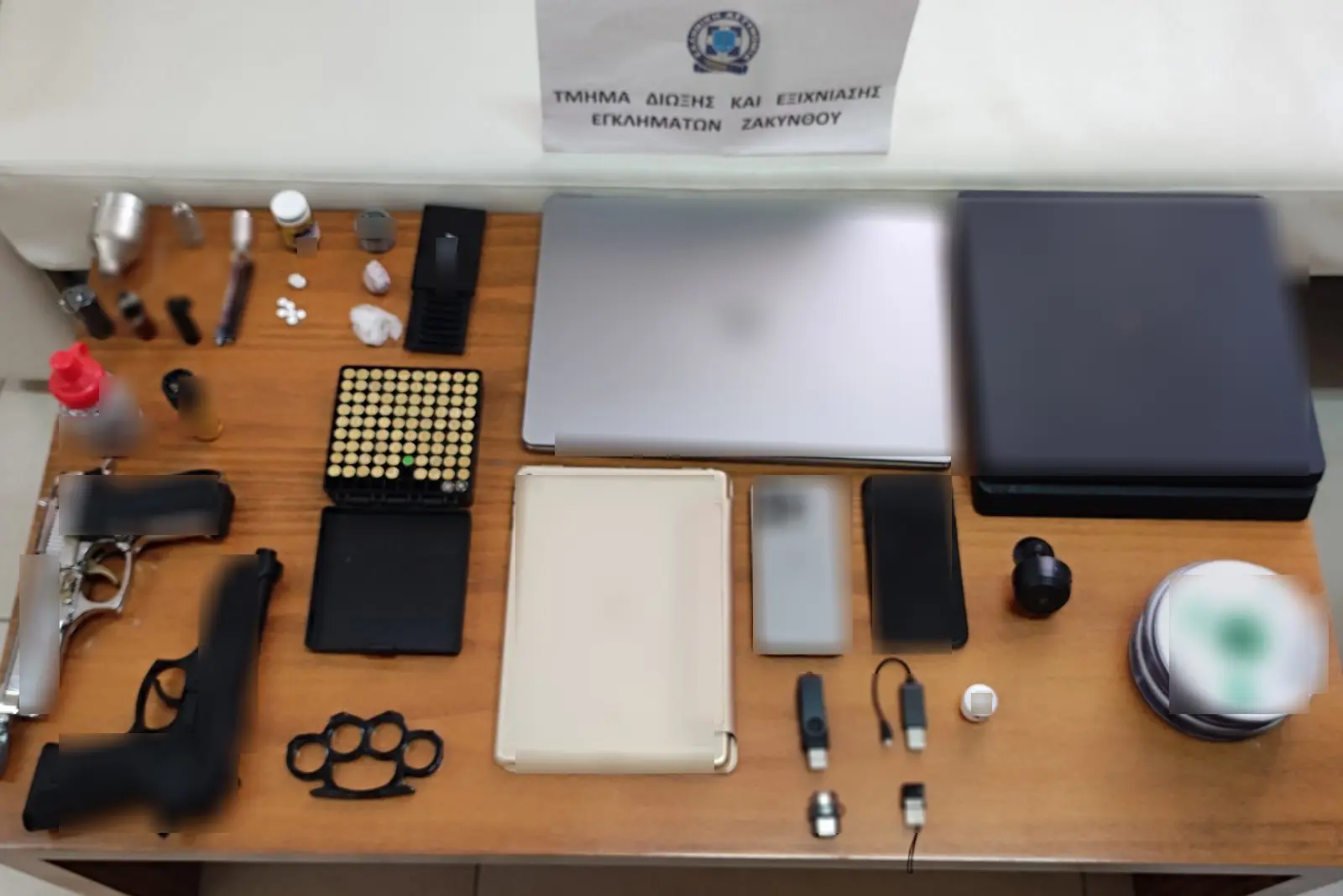 Σύλληψη άνδρα για κατοχή ναρκωτικών ουσιών και παραβάσεις της νομοθεσίας για τα όπλα στη Ζάκυνθο