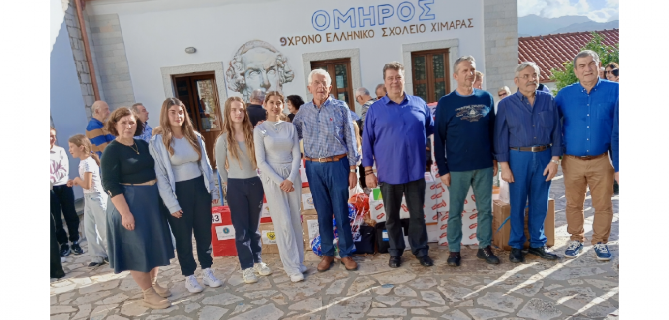 Προσκυνηματικό ταξίδι της Ε.Α.Α.Σ. στη Βόρεια Ήπειρο