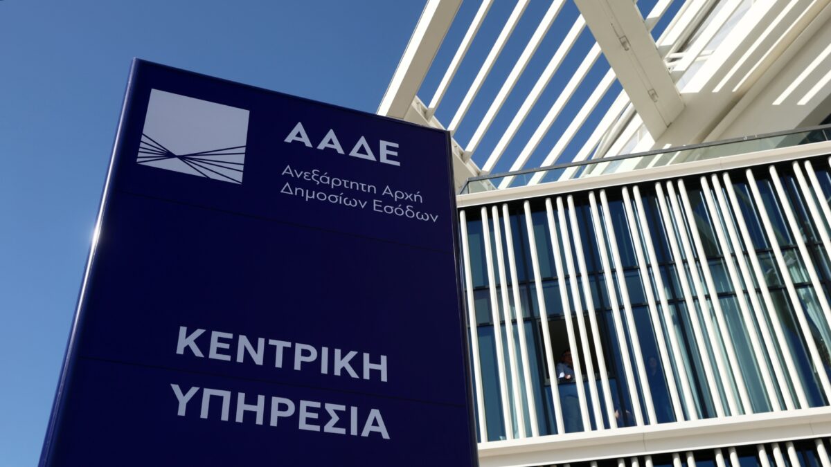 ΑΑΔΕ: Εντοπίστηκαν 161 αυτοκίνητα που παραβίαζαν το καθεστώς ακινησίας οχημάτων