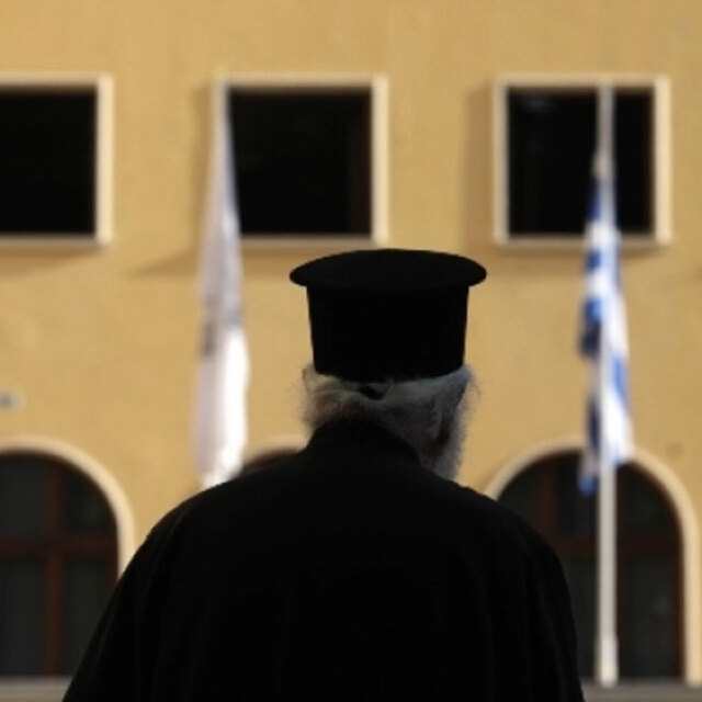 Απαγορεύτηκε η συμμετοχή σε ιεροπραξία στον ιερέα ο οποίος καταγγέλθηκε για σεξουαλική παρενόχληση
