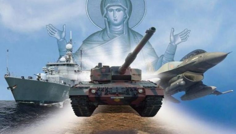 «Εορτασμός  των Εισοδίων της Θεοτόκου Πολιούχου Χανίων –  Εορτασμός Ημέρας Ενόπλων Δυνάμεων»