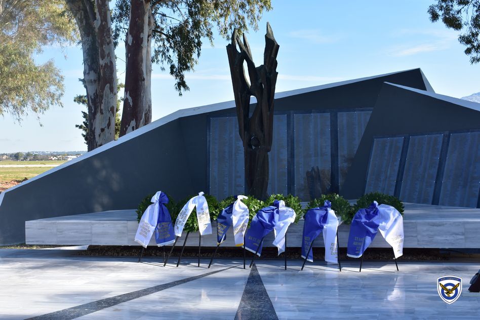 Εκδήλωση Μνήμης για τους Πεσόντες Αεροπόρους στην Κορέα