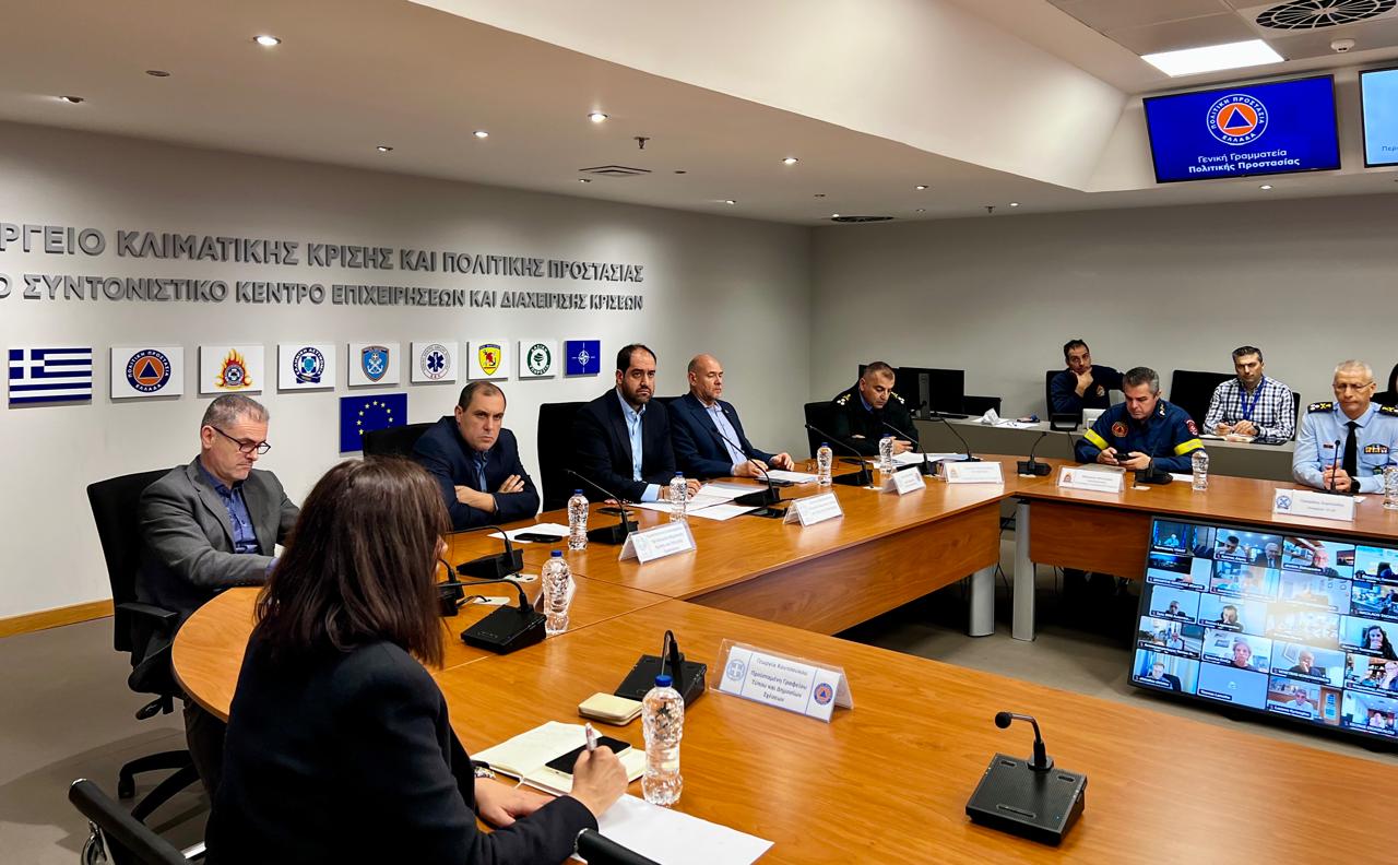 Διυπουργική Σύσκεψη υπό τον Υπουργό Κλιματικής Κρίσης και Πολιτικής Προστασίας Γιάννη Κεφαλογιάννη