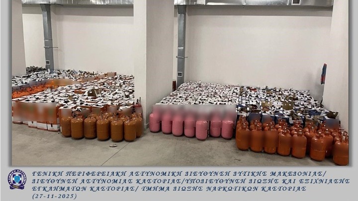 Καστοριά: Επτά συλλήψεις για παράνομη διακίνηση ψυκτικού υγρού