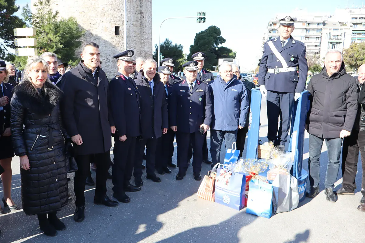 Επιβράβευση και εθιμοτυπική προσφορά δώρων από τη Γενική Αστυνομική Δ/νση Θεσσαλονίκης σε τροχονόμους της Δ/νσης Τροχαίας Θεσσαλονίκης