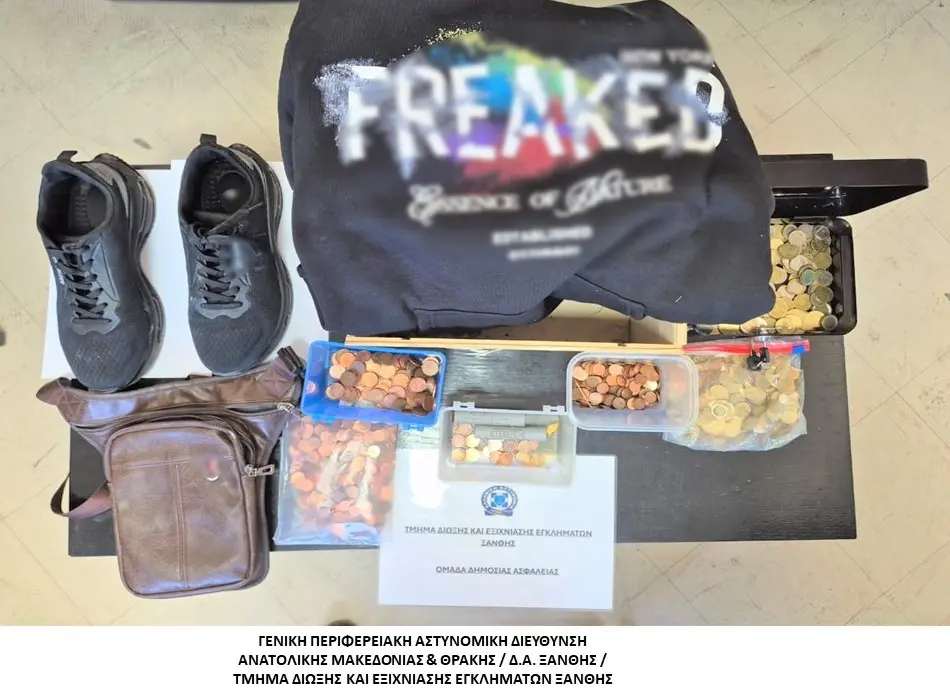 Εξιχνιάστηκαν 57 περιπτώσεις κλοπών σε περιοχές της Ξάνθης, της Ροδόπης και της Καβάλας