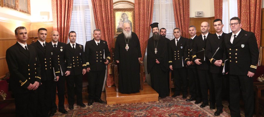 Χριστουγεννιάτικοι Ύμνοι και Κάλαντα στον Μακαριώτατο Αρχιεπίσκοπο Αθηνών από την Βυζαντινή Χορωδία του Λιμενικού Σώματος – Ελληνικής Ακτοφυλακής