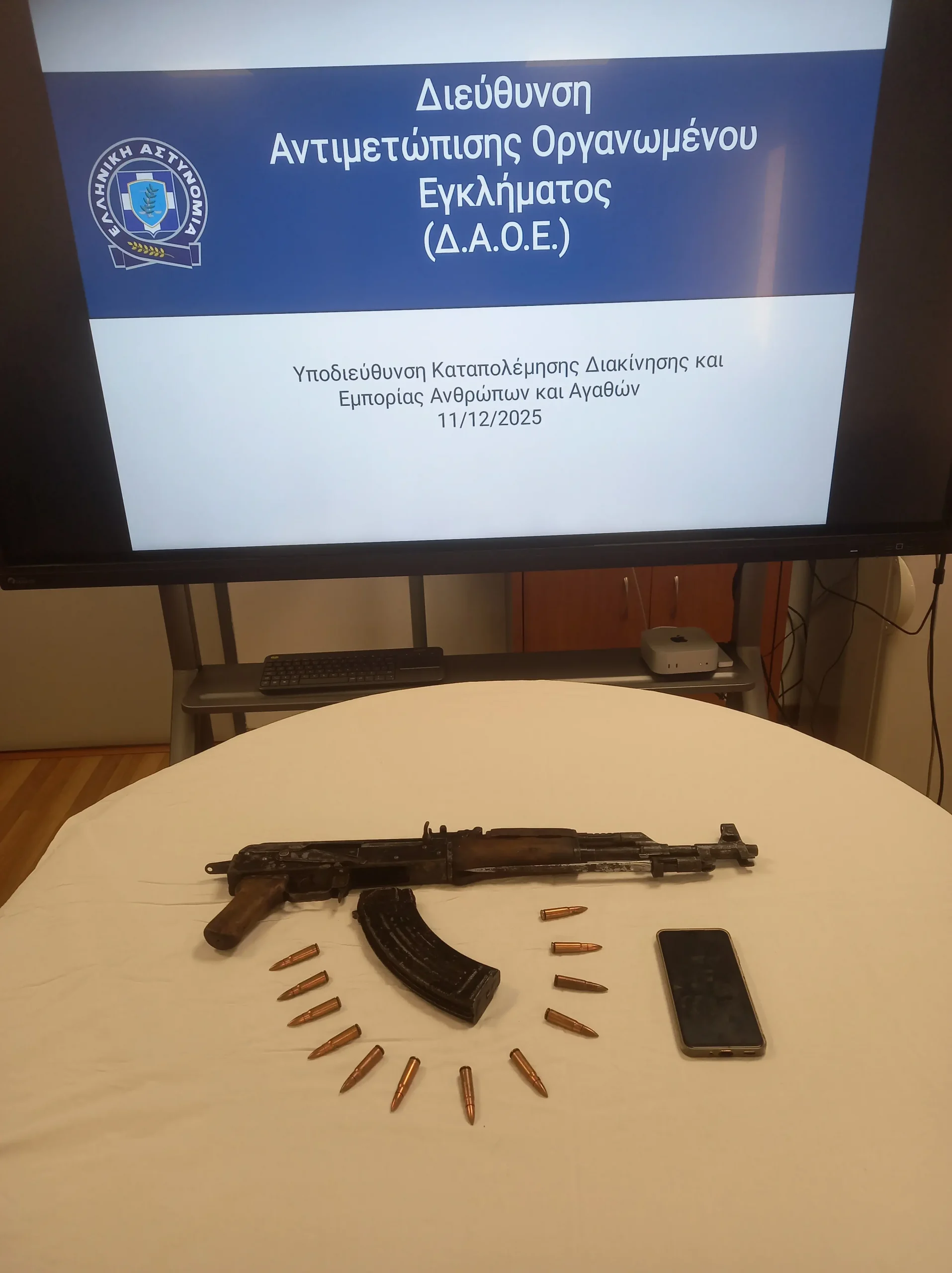 Σύλληψη 20χρονου για κατοχή και μεταφορά πολεμικού Kalashnikov