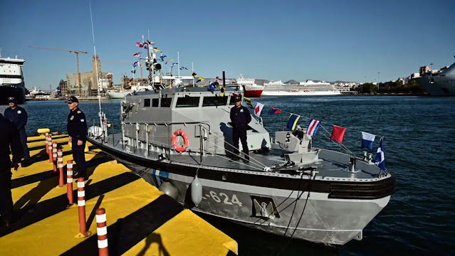 Τιμώντας τη μνήμη του Προστάτη μας Αγίου Νικολάου – Ημέρα Τιμής και Εξωστρέφειας του Λιμενικού Σώματος – Ελληνικής Ακτοφυλακής