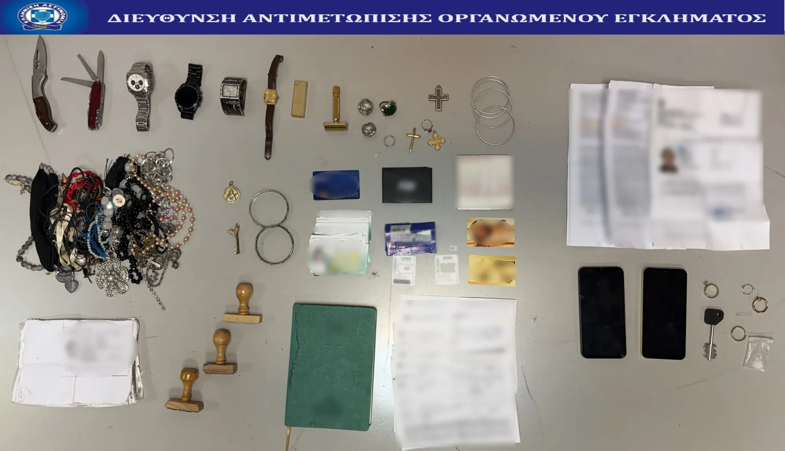 45χρονη αλλοδαπή προσποιούμενη την οικιακή βοηθό, διέπραττε κλοπές κυρίως σε βάρος ατόμων με κινητική ή νοητική αναπηρία