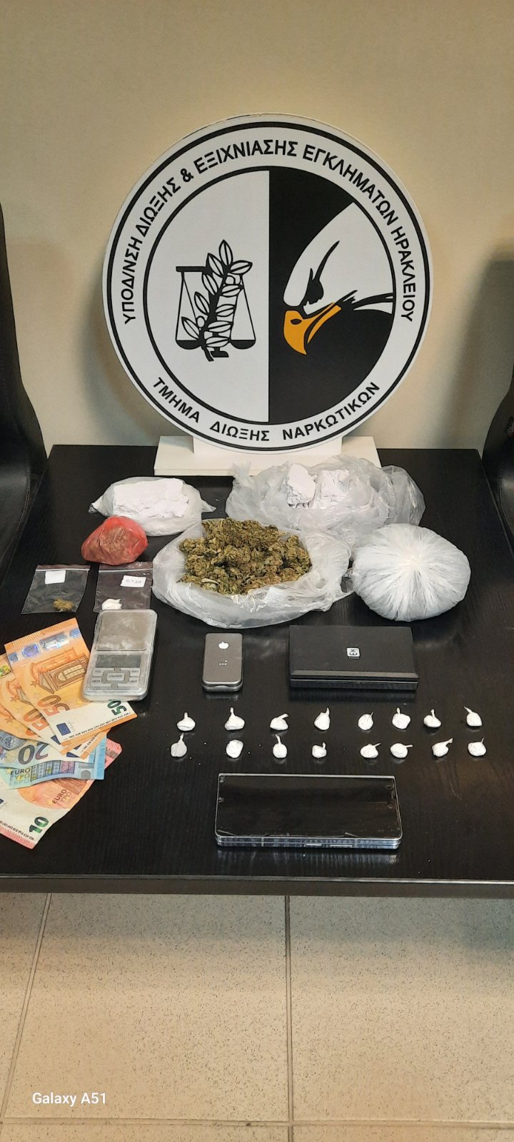 Σύλληψη 23χρονου για ναρκωτικά στο Ηράκλειο