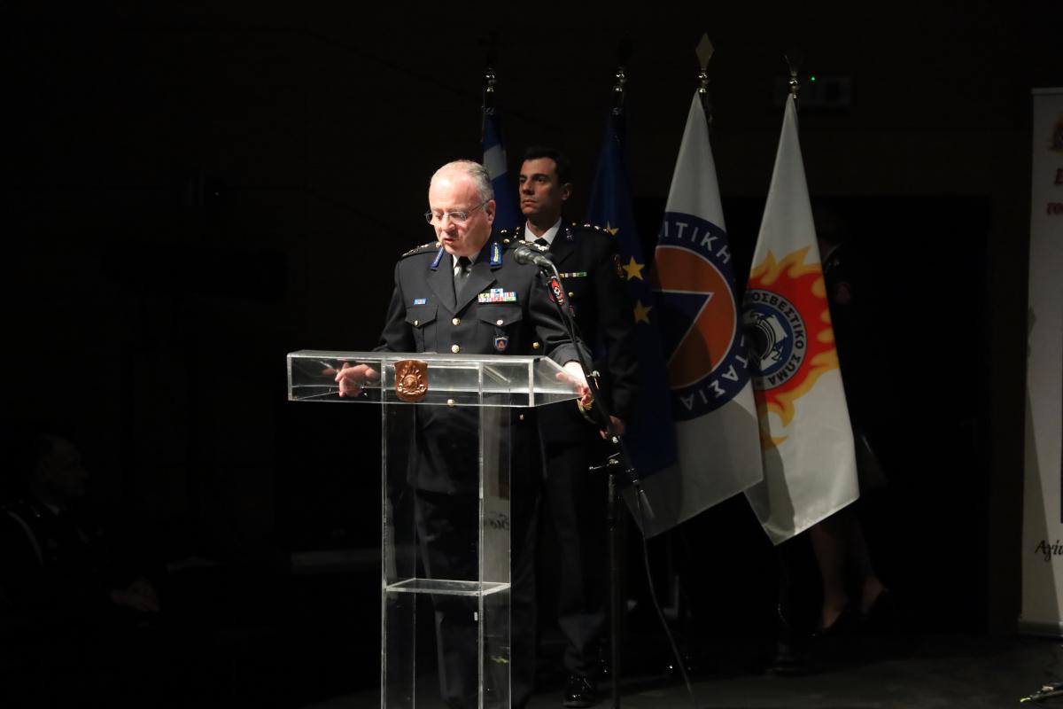 95 χρόνια Πυροσβεστικό Σώμα Ελλάδας (video)