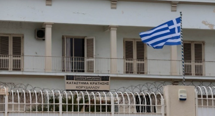 Ένταξη του Ψυχιατρείου Κρατουμένων Κορυδαλλού στο ΕΣΥ