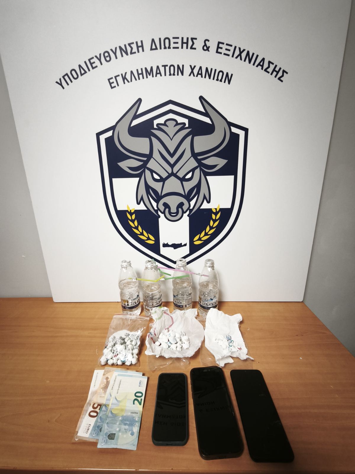 Χανιά: Συλλήψεις εγκληματικής ομάδας για ναρκωτικά