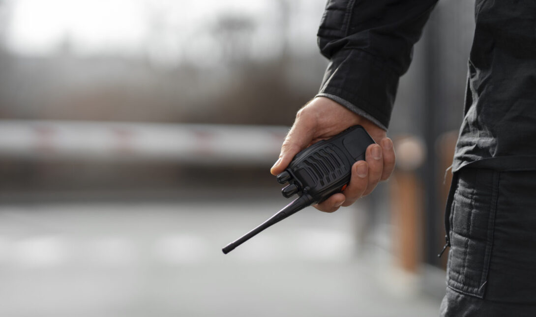 Επιχείρηση «Νυχτερινός Ποιμήν»