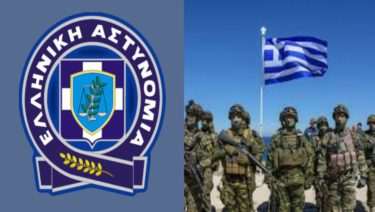 Σχολείο Εκπαιδευτών Αυτοάμυνας – Αυτοπροστασίας – Οπλοτεχνικής Σκοποβολής, με τη συμμετοχή στελεχών των Ενόπλων Δυνάμεων