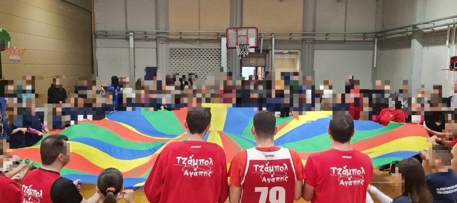 Παγκόσμια ημέρα ατόμων με αναπηρία – Συμμετοχή του Γραφείου Αθλητισμού Λιμενικού Σώματος στην 4η Ημερίδα «Πρόσβαση Παντού»