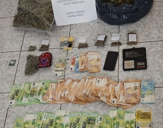 Ανήλικος μαζί με τα βιβλία είχε και χασίς στη τσάντα του στο Λασίθι