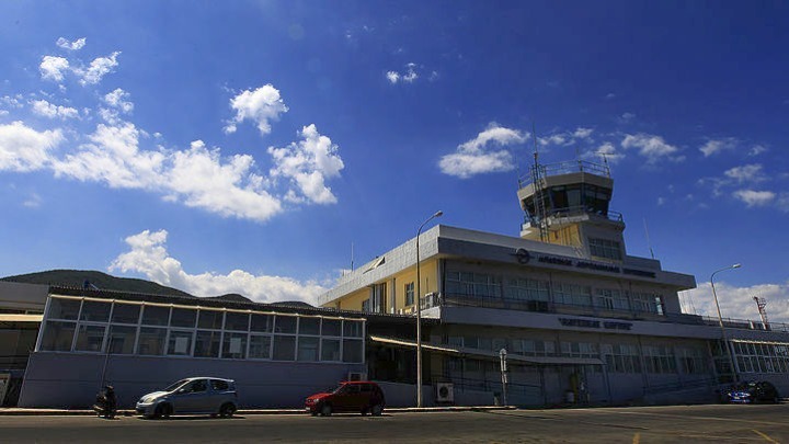 Διαγωνισμός για την προμήθεια και εγκατάσταση Συστημάτων Επιτήρησης (TAR) σε 8 αερολιμένες