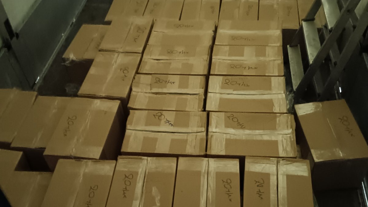 Κατασχέθηκε ένας τόνος λαθραίου καπνού για ναργιλέ στο Τελωνείο των Κήπων