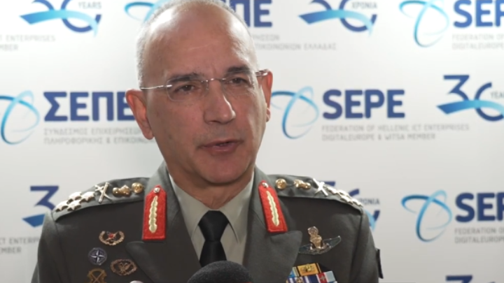 Τι είπε ο Αρχηγός ΓΕΕΘΑ στο Digital Economy Forum 2025