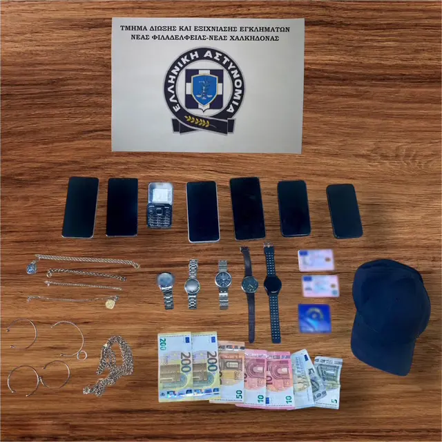 Παρίσταναν τους παρόχους ηλεκτρικής ενέργειας και εξαπατούσαν πολίτες