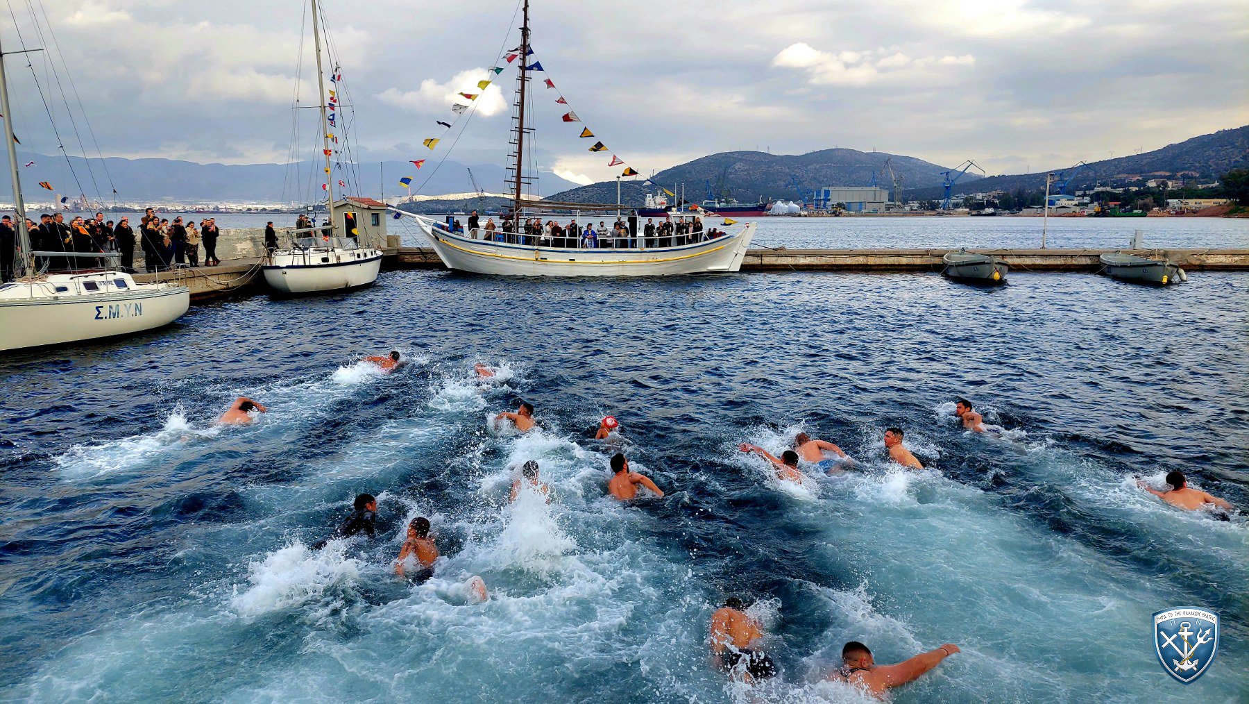 Τελετή Αγιασμού των Υδάτων στο Ναυτικό Οχυρό Σκαραμαγκά