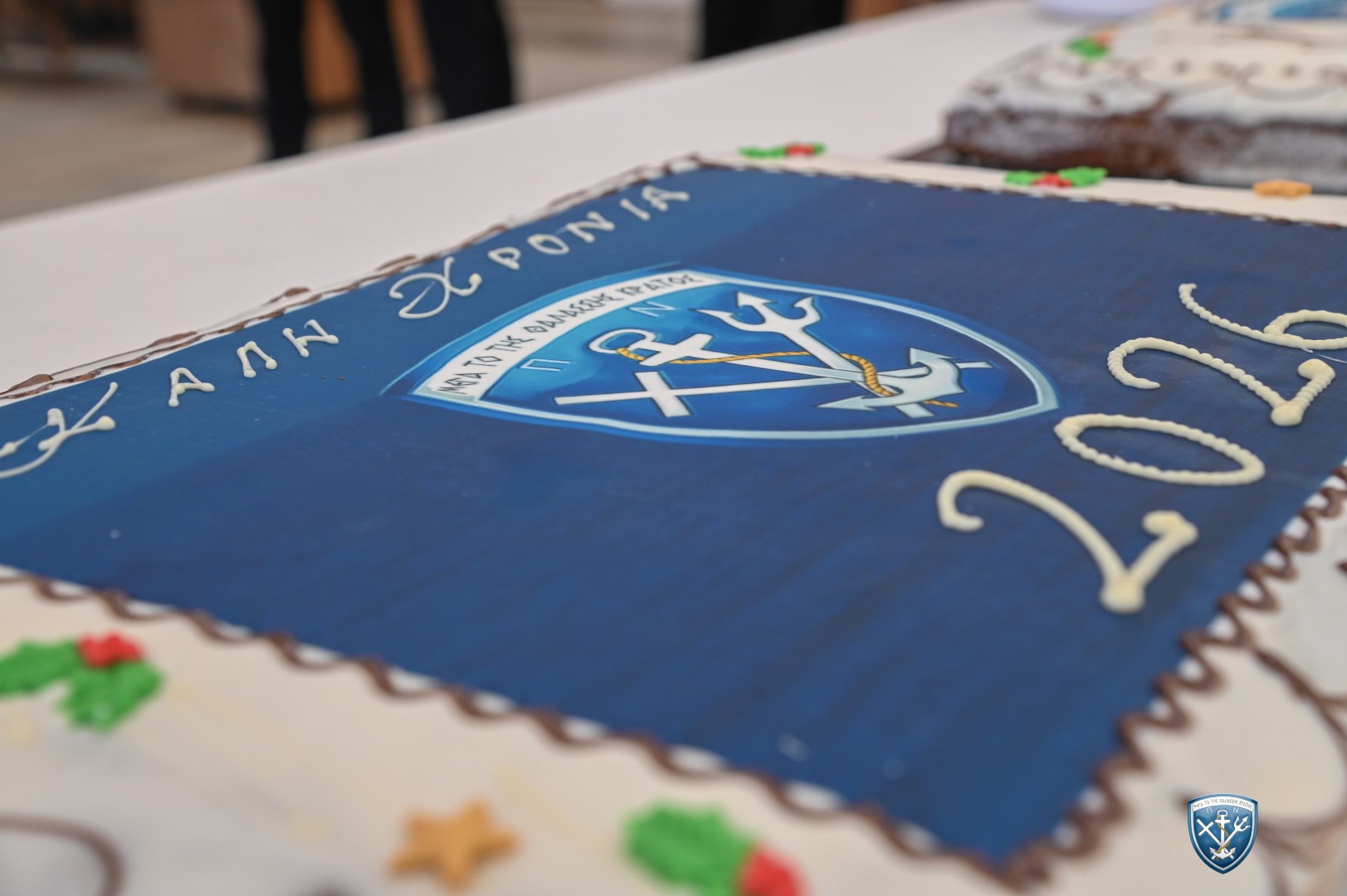 Κοπή Πρωτοχρονιάτικης Πίτας του Πολεμικού Ναυτικού