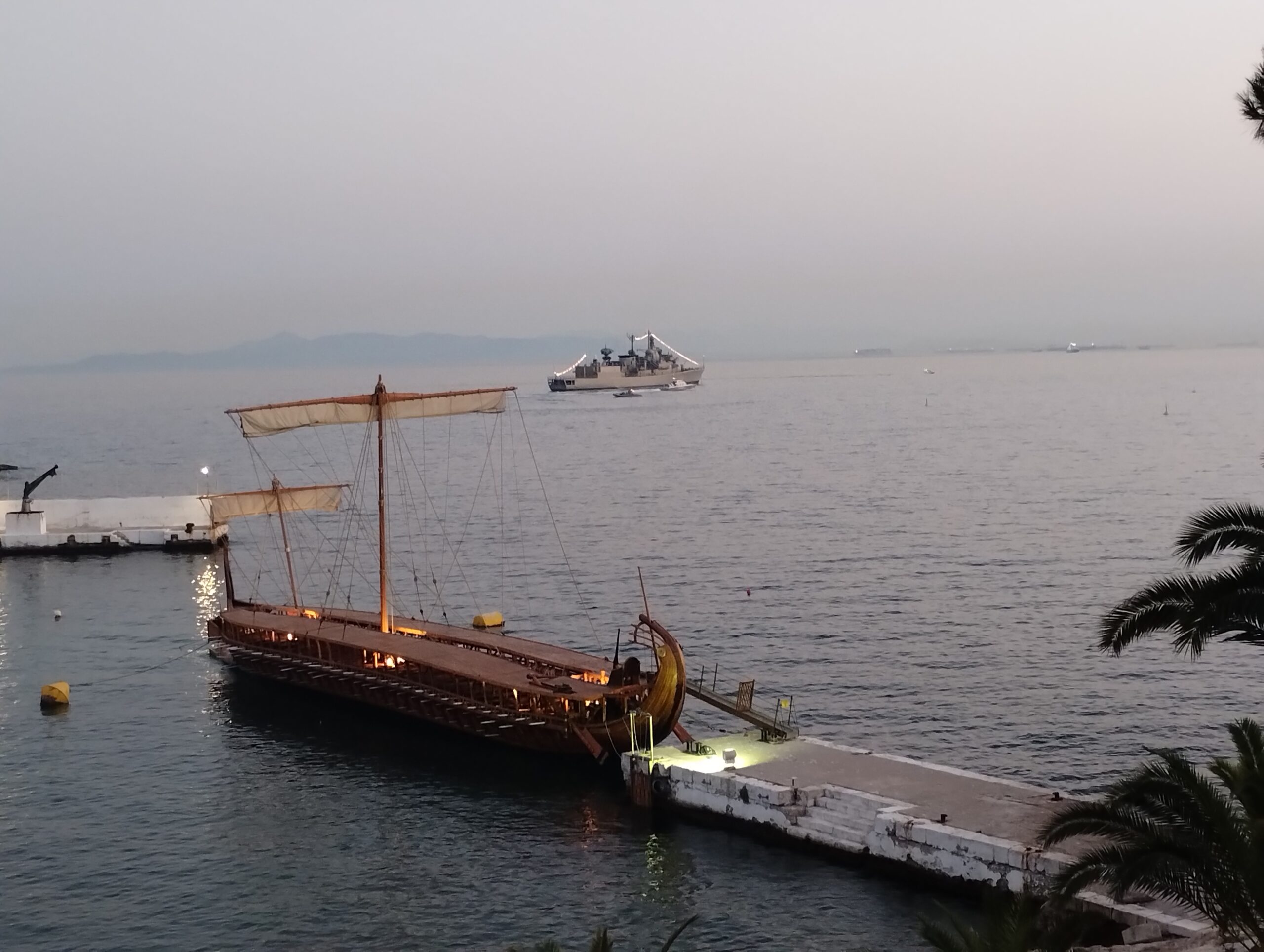 Αποτελέσματα διαγωνισμού Περιοδικού “Ναυτική Επιθεώρηση” έτους 2025