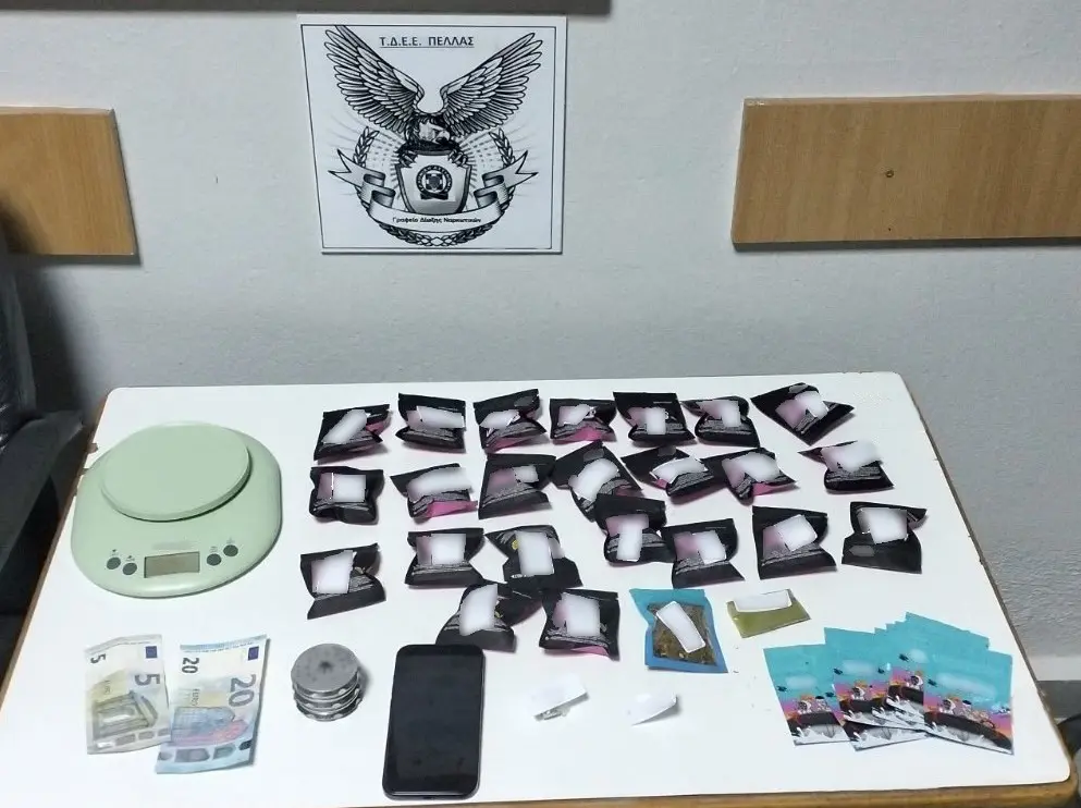 Συνελήφθη ένα άτομο στην Πέλλα για διακίνηση και κατοχή ναρκωτικών ουσιών