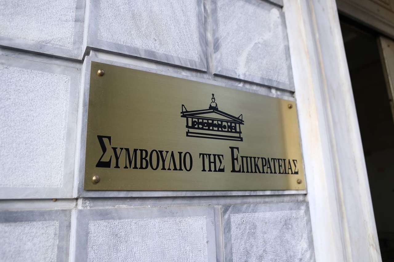 Όχι” ΣτΕ στην αντισυνταγματικότητα ειδικών μισθολογίων Λιμενικού Σώματος-Ακτοφυλακής και υπουργείου Εξωτερικών