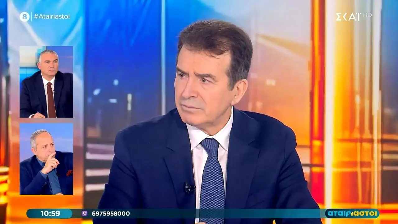 Όσα σημαντικά είπε ο Μ. Χρυσοχοΐδης στον Τ/Σ ΣΚΑΪ ΤV στην εκπομπή «Αταίριαστοι»