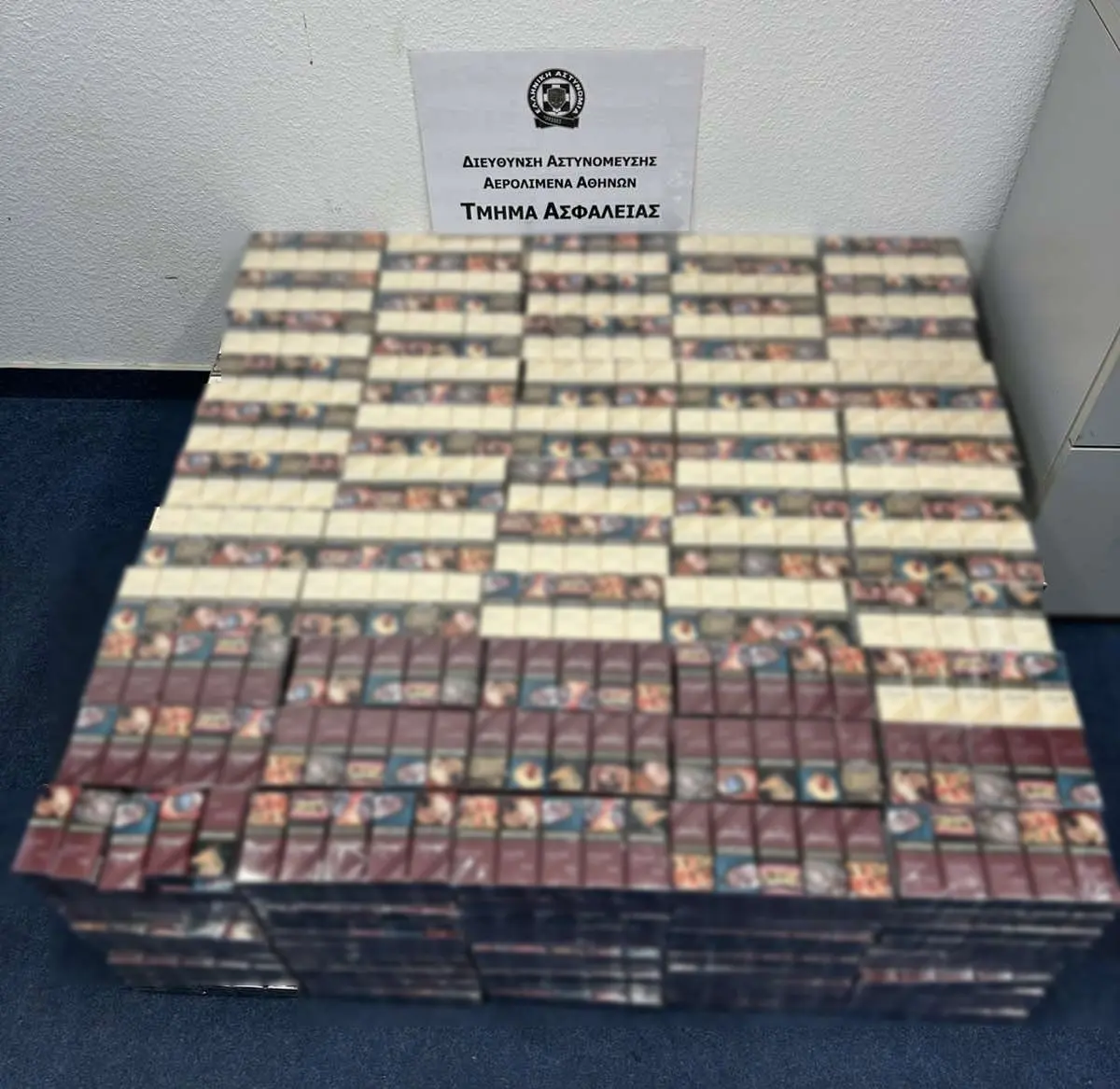 Συνελήφθησαν 2 αλλοδαποί με πλήθος λαθραίων τσιγάρων στον Aερολιμένα Αθηνών