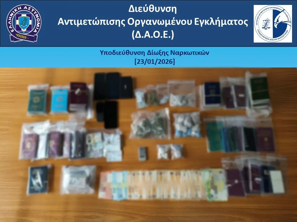 Σύλληψη 3 ατόμων για -κατά περίπτωση- κατοχή και διακίνηση ναρκωτικών ουσιών στην ευρύτερη περιοχή του κέντρου της Αθήνας και του Πειραιά