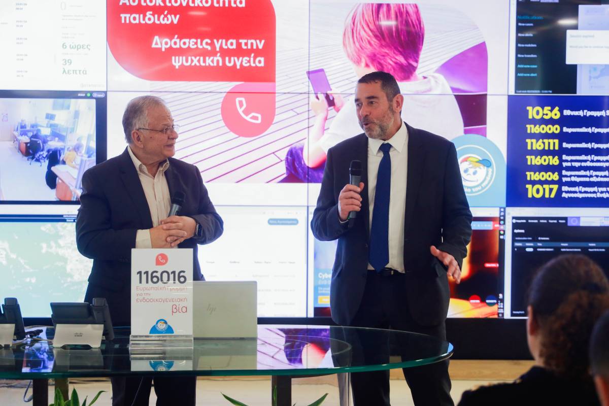 Ανησυχητικά στοιχεία για την αυτοκτονικότητα παιδιών – Νέα συνεργασία Υπουργείου & «Το Χαμόγελο του Παιδιού»