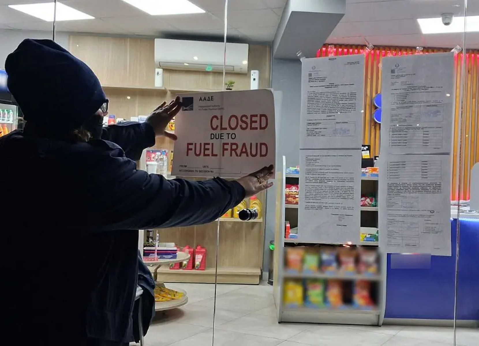 Μεγάλη απάτη στην Ελλάδα: 20 πρατήρια έκλεψαν 25 εκατ. ευρώ από τους οδηγούς